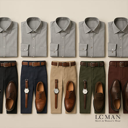 پیراهن طوسی مردانه با چه شلواری ست می شود؟